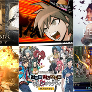 最大70%OFF！『ダンガンロンパ』『極限脱出』などのシリーズ作がセット＆セールでコスパ抜群─アクションADVやSRPGもお買い得【eショップ・PS Storeのお勧めセール】