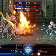 最大70%OFF！『ダンガンロンパ』『極限脱出』などのシリーズ作がセット＆セールでコスパ抜群─アクションADVやSRPGもお買い得【eショップ・PS Storeのお勧めセール】