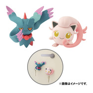 スナノケガワ＆テツノイバラ