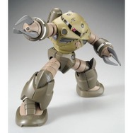 ユニコーンカラーのズゴックとザク・キャノンも！「機動戦士ガンダムUC」ガンプラ5商品が本日5月20日11時に予約受付開始