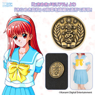 『ときメモ』30周年で新たな動きも！？ 藤崎詩織たちが通う「きらめき高校」の制服がコスプレ商品に