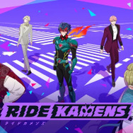 「仮面ライダー」テーマの新作アプリ『ライドカメンズ』サービス開始日が5月30日に決定！脚本の高橋悠也氏は「エグゼイド」「ギーツ」を手がけた実力派
