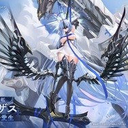 ※画像は公式Xより引用。