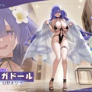 ※画像は公式Xより引用。