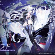 ※画像は公式Xより引用。