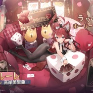 ※画像は公式Xより引用。