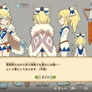 『モンスターハンター ストーリーズ』リマスター版を先行プレイ&開発者インタビュー!日本語ボイス実装やグラフィック向上などで決定版な仕上がりに