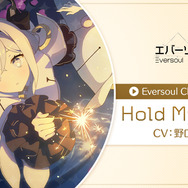 新作スマホゲーム『エバーソウル』リリース開始までのカウントダウンイラストが公開！公式生放送ではMachicoさんによるスペシャルライブも