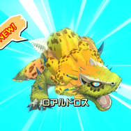 『モンスターハンター ストーリーズ』リマスター版を先行プレイ&開発者インタビュー!日本語ボイス実装やグラフィック向上などで決定版な仕上がりに