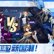 美少女版『エクバ』2on2メカ少女対戦3DACT『星の翼』流行の兆し？日本語非対応にもかかわらずSteam売上上位に