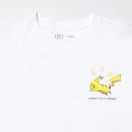 『ポケモン』新作UTがユニクロから7月29日発売！「イーブイ＆ニンフィア」や「カイリュー」たちを“スケッチ風”に可愛くデザイン