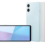 「Xperia」シリーズ最新モデル「Xperia 1 VI」発表！2日間分のバッテリーや“ソニーだからできた”ディスプレイ技術に注目【イベントレポート】