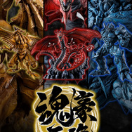 【二番クジ様　用】 ラーの翼神竜 一番くじ】「遊☆戯☆王シリーズ vol.4 三幻神顕現」発売決定