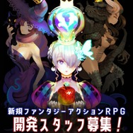 ※画像は公式Xより引用。