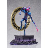 背景には黒の魔導陣も…！『遊戯王』最上級モンスター「混沌の黒