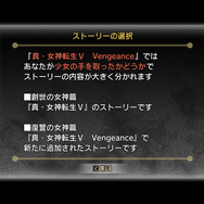 2024年6月発売おすすめタイトル5選―『ルイージマンション』『スーパーモンキーボール』など祝日はないが名作は出る！