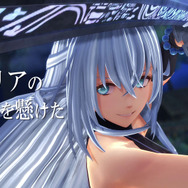 シリーズ最新作『英雄伝説 界の軌跡 -Farewell, O Zemuria-』PS5/PS4向けに9月26日発売決定！全カット初出しの“WebCM第1弾”も公開