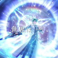 シリーズ最新作『英雄伝説 界の軌跡 -Farewell, O Zemuria-』PS5/PS4向けに9月26日発売決定！全カット初出しの“WebCM第1弾”も公開