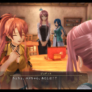 シリーズ最新作『英雄伝説 界の軌跡 -Farewell, O Zemuria-』PS5/PS4向けに9月26日発売決定！全カット初出しの“WebCM第1弾”も公開