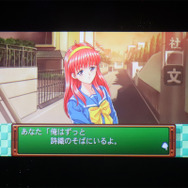 我々はこのときめきを覚えている！『ときめきメモリアル』30周年記念ライブが完全に同窓会だった