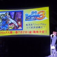 『戦国BASARA3』7月29日にWiiとPS3で出陣!