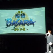 『戦国BASARA3』7月29日にWiiとPS3で出陣!
