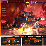 チャットコマンドで豪鬼を体験！コメントで操作する『スト6』配信イベント「Twitch Plays Akuma!」開催中。CPU相手に意外と善戦…？