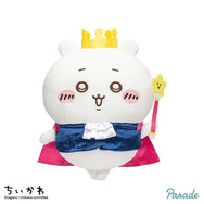 王様衣装がかわいい！ちいかわ＆ハチワレをお祝いした「誕生日なちいかわBIGぬいぐるみ」がプライズで登場