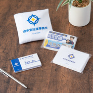 『逆転裁判』ポケットティッシュの“本当にありそう感”が凄い！「成歩堂法律事務所のノベルティ」をイメージした新グッズ登場