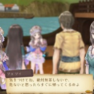 トトリのアトリエ ～アーランドの錬金術師2～