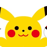 ピカチュウでちゅ！『ポケモン』赤ちゃん向け絵本シリーズがカワイイ…色やオノマトペで子どもと楽しめる絵本が発売