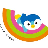 ピカチュウでちゅ！『ポケモン』赤ちゃん向け絵本シリーズがカワイイ…色やオノマトペで子どもと楽しめる絵本が発売