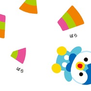 ピカチュウでちゅ！『ポケモン』赤ちゃん向け絵本シリーズがカワイイ…色やオノマトペで子どもと楽しめる絵本が発売