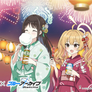 放課後スイーツ部の“浴衣姿”がめっちゃ可愛い！『ブルアカ』×「DyDo」コラボで描き下ろしグッズ登場、ボイスドラマなども用意