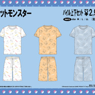 シャリタツやミミッキュ、パモらをデザインした部屋着が可愛い！『ポケモン』アパレルがドン・キホーテにて5月25日発売