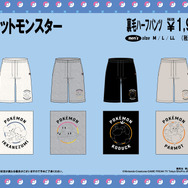 シャリタツやミミッキュ、パモらをデザインした部屋着が可愛い！『ポケモン』アパレルがドン・キホーテにて5月25日発売