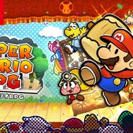 5月6日更新】「ペーパーマリオRPG」Switch版の店舗別購入特典を