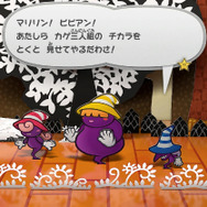 “男の娘”ビビアンの性別はどうなった？リメイク版『ペーパーマリオRPG』発売に伴い、ファンの疑問が決着