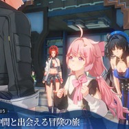 新作オープンワールドARPG『鳴潮（めいちょう）』本日5月23日サービス開始！『パニグレ』開発スタジオが贈るスマホ/PC向け大作