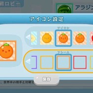 スイッチ版『スイカゲーム』オンライン対戦モードが本日5月23日配信開始！夏のアップデートではスキンカスタマイズ機能も