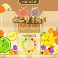 スイッチ版『スイカゲーム』オンライン対戦モードが本日5月23日配信開始！夏のアップデートではスキンカスタマイズ機能も