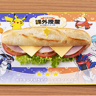 『ポケモンSV』×「志摩スペイン村」コラボイベントが6月29日より開催！グッズもらえる「コレクレー探し」や、コラボメニューも盛りだくさん