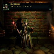 帰ってきた「コンピューターRPGの原点」を2024年の新作として体験できる『Wizardry: Proving Grounds of the Mad Overlord』リメイク版【プレイレポ】