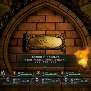 帰ってきた「コンピューターRPGの原点」を2024年の新作として体験できる『Wizardry: Proving Grounds of the Mad Overlord』リメイク版【プレイレポ】