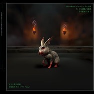 帰ってきた「コンピューターRPGの原点」を2024年の新作として体験できる『Wizardry: Proving Grounds of the Mad Overlord』リメイク版【プレイレポ】