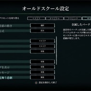 帰ってきた「コンピューターRPGの原点」を2024年の新作として体験できる『Wizardry: Proving Grounds of the Mad Overlord』リメイク版【プレイレポ】