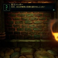 帰ってきた「コンピューターRPGの原点」を2024年の新作として体験できる『Wizardry: Proving Grounds of the Mad Overlord』リメイク版【プレイレポ】