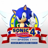 ソニック・ザ・ヘッジホッグ4 エピソードI