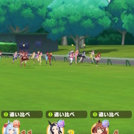 『ウマ娘』“直線のみ”の異色レース「新潟千直」が対人イベントに選ばれ話題に…コーナー系スキルは無意味、未知の戦いが始まる