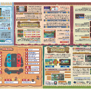 “紙の説明書”も蘇る！リメイク版『ペーパーマリオRPG』公式サイトに「ペーパーブック」公開、印刷すると本になる